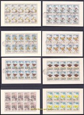 EBS Czechoslovakia 1961 Butterflies - FULL SHEETS - Mi. 1301 1309 - CTO cv $504