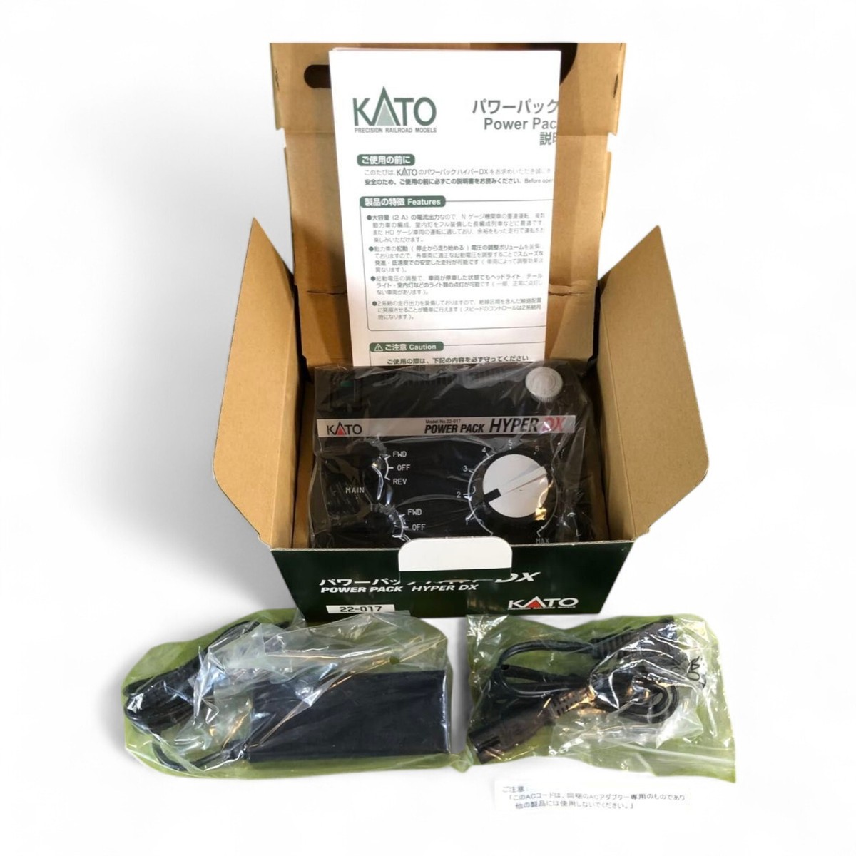 模型製作用品 KATO POWER PACK HYPER DX 22-017 Amazon.com: KATO -N gauge- 22-017 power pack hyper DX Japan used