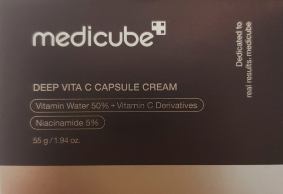 MEDICUBE Deep Vita C Capsule Cream 55ml|1.94oz | eBay