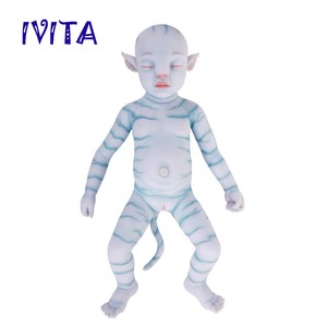 avatar baby doll cheap