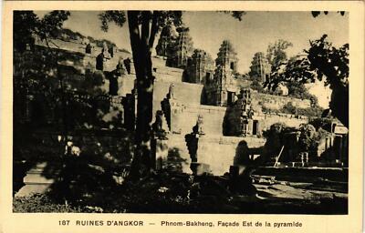 CPA AK Cambodge - Phnom-Bakheng - La Pyramide INDOCHINA (967033)