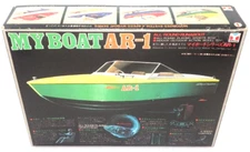 Yamada My Boat AR-1 All-Round Sports Model Kit RE-280 w/ Motor 1:48 Scale New