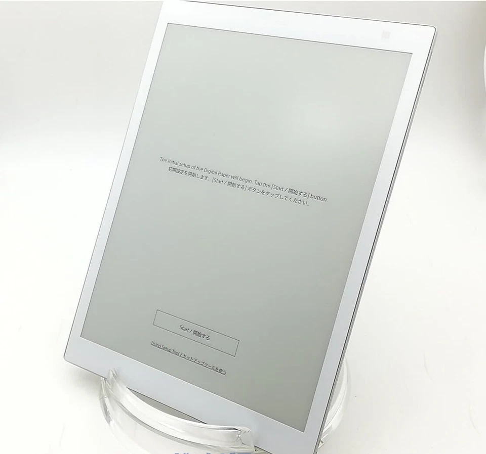 Sony Digital Paper DPT-RP1 13,3 pollici A4 Digital Tablet PDF Editing Usato P... - Immagine 2 di 4