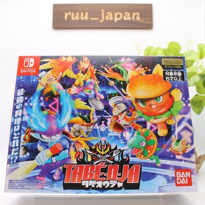 New Tabe-O-Ja Nintendo Switch Bandai Namco Games, Mojang