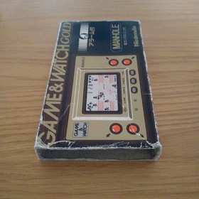 Nintendo Game and Watch Manhole MH-06 Gold Box Manual Tested