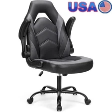 Ergonomic Gaming Desk Chair PU Leather Height Adjustable Lumbar Support Armrests