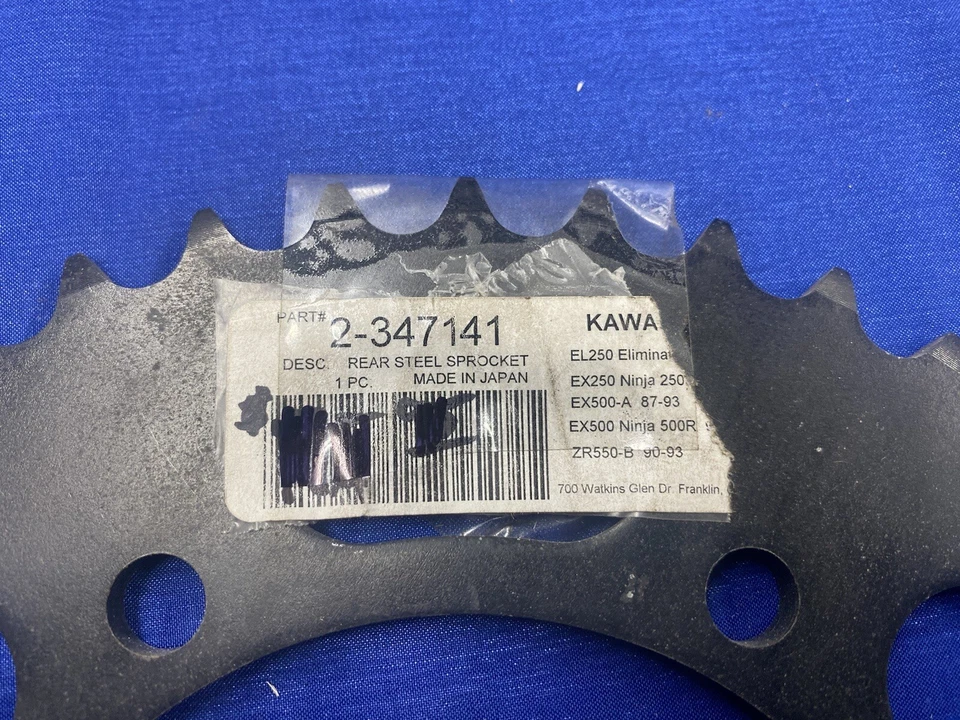 Piñón Sunstar Kawasaki Versys Ninja 41T 2-347141 Foto 2 de 2