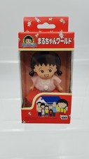 Vintage Chibi Maruko Chan Schwester Spielset Figur noch im Karton