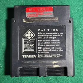 Vindicators - Loose - Good - NES