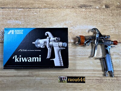 ANEST IWATA KIWAMI-1-13KP6 1.3mm Gravity Feed Spray Gun ANEST IWATA KIWAMI-1-13KP6 1.3mm Gravity Feed Spray Gun