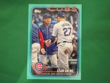 2024 Topps Update Aqua #US205 Seiya Suzuki Shota Imanaga Chicago Cubs