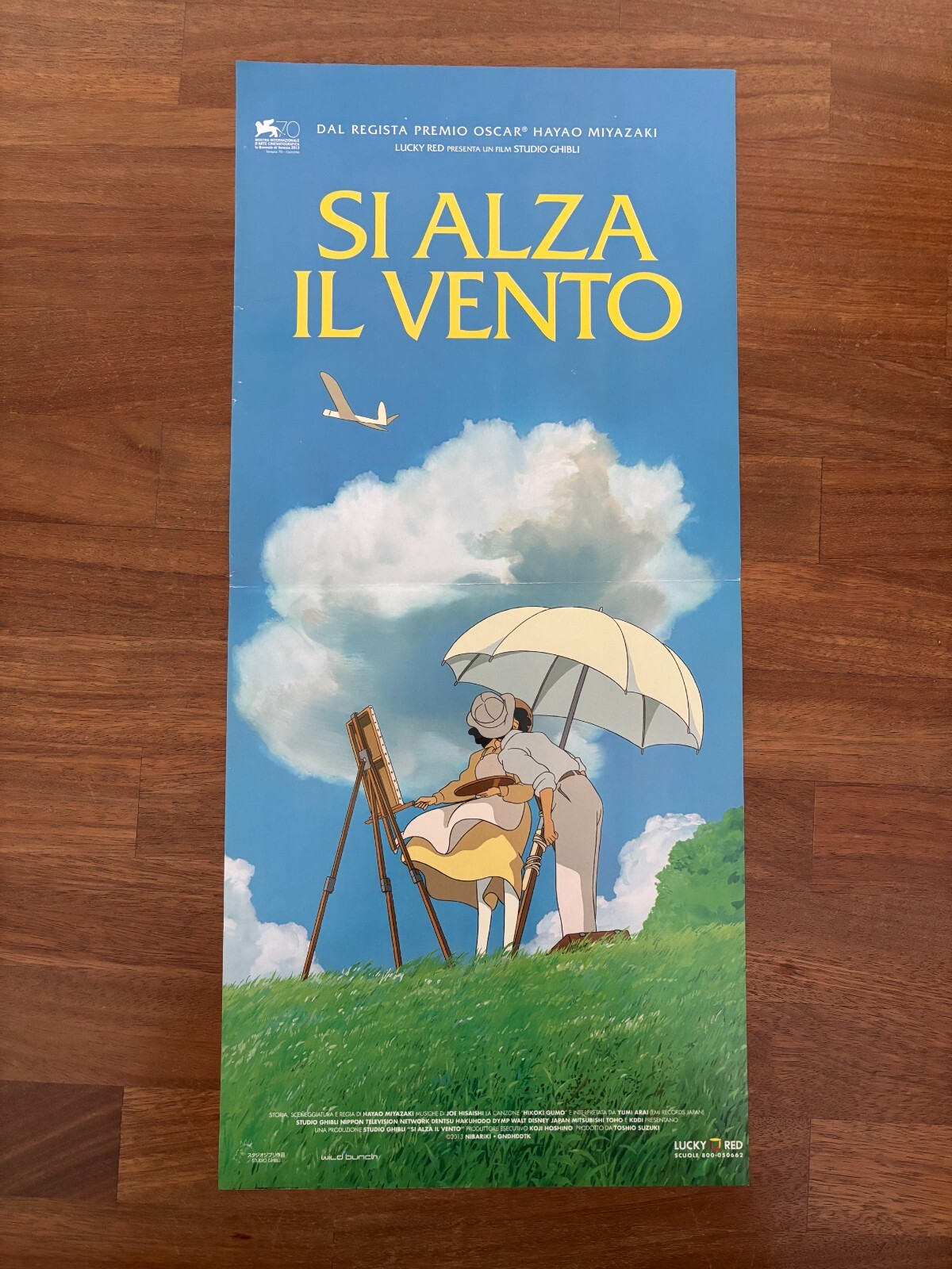 Locandina di Kaze tachinu (1976)