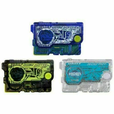 BANDAI Kamen Rider Zero-One DX Memorial Progrise Key Set SIDE
