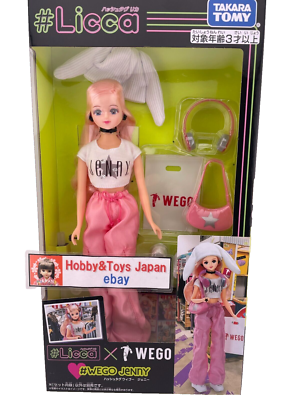 リリカ Licca-chan Doll #Licca #WEGO Jenny Takara Tomy Friends of Licca JP