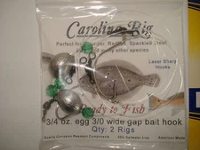 Carolina rig 20 fishing rigs 3/4 oz with 2/0 mustad hook live bait 