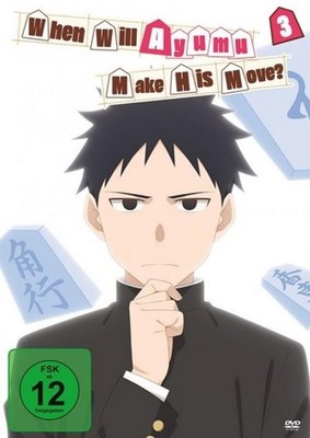 When Will Ayumu Make His Move?.Vol.3,1 DVD Masahiro Hosoda