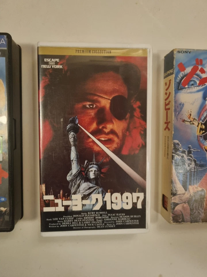 Japanese VHS Videotapes Escape From NY Zombiethon & Bad Taste - Image 4 of 4