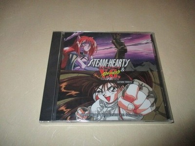 CD SHearts Advanced Variable Geo Saturn Tribute Soundtrack N6