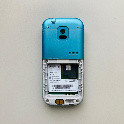 Fujitsu F-01G Raku-Raku Basic 4 Blue Flip Phone Japanese Cell