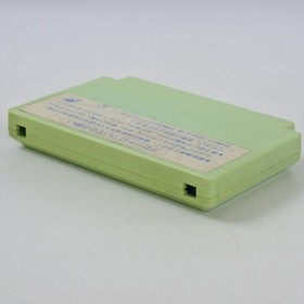 Famicom CHUKA TAISEN Cartridge Only Nintendo 3097 fc