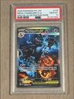 2025 POKEMON PFL SPECIAL ILLUSTRATION RARE #125 MEGA CHARIZARD X EX PSA 10