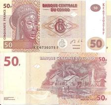 Democratic Republic of the Congo 50 francs 2013 P-97b UNC