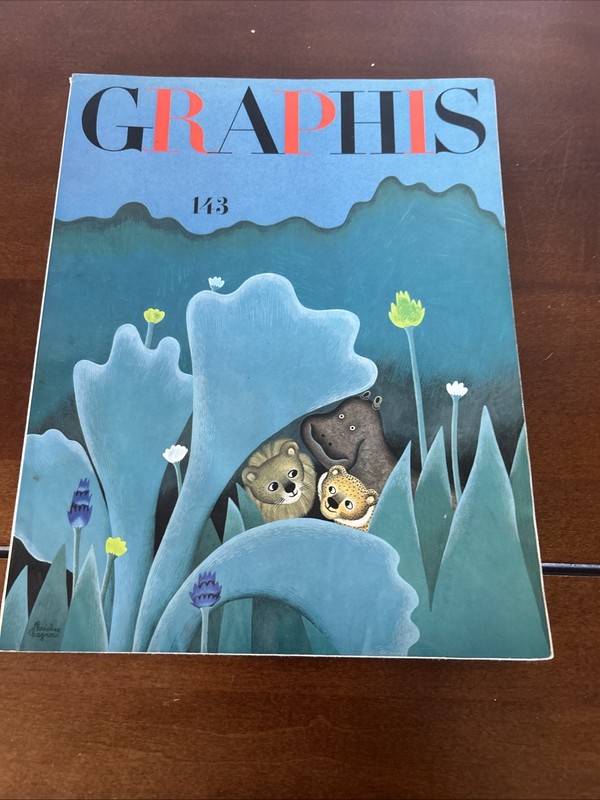 Vintage Graphis Magazine #143 1969 Featuring Artist & Author MAURICE SENDAK
