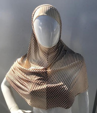 2 Piece Adult Long Hijab Brown and Tan Khimar