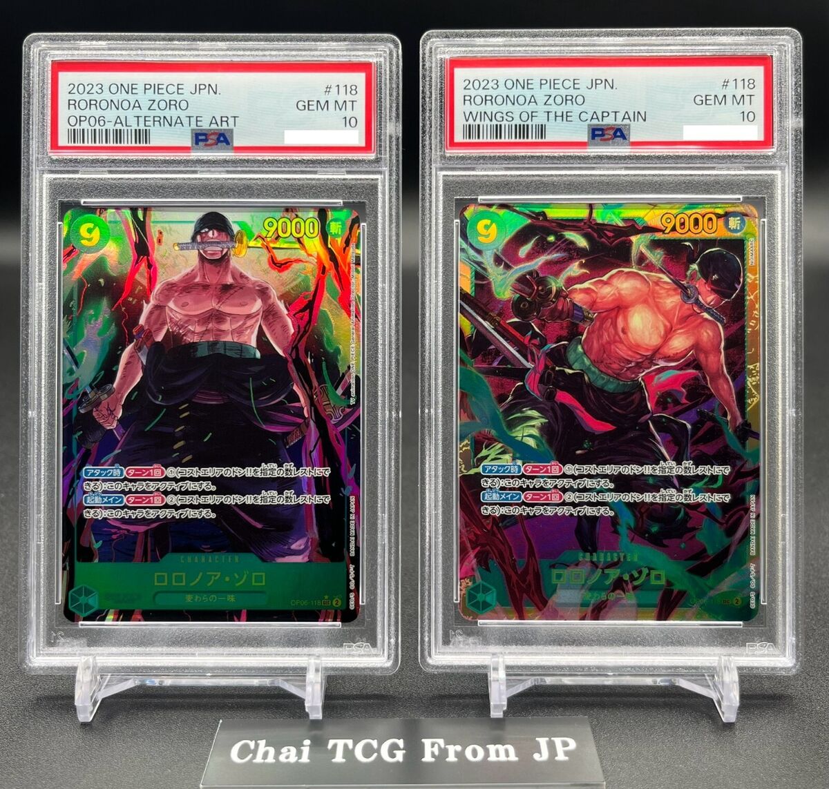 PSA 10 Roronoa Zoro OP06-118 SEC Parallel Set ONE PIECE Card PSA 10 Roronoa Zoro OP06-118 SEC Parallel Set ONE PIECE Card