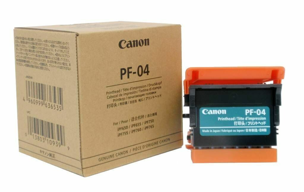 Canon Print Head PF-04 3630B001 Genuine official product Print head Japan  New eBay