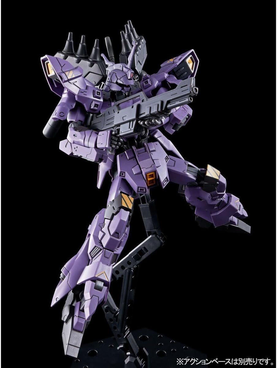 HG 1/144 Varguil Gundam Model Kit Moon Gundam Premium Bandai Japan
