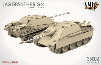 TAKOM 35002 1/35 Germany Jagdpanther G2 (Sd.Kfz.173) Tank