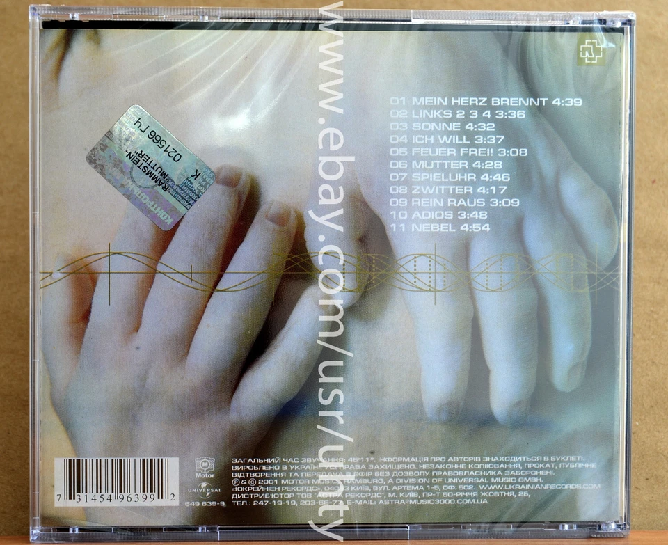 RAMMSTEIN MUTTER RARE UKR ORIGINAL CD GERMAN INDUSTRIAL METAL (ver.#1) - Imagem 2 de 2