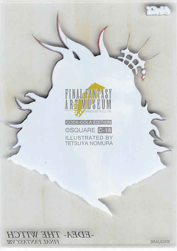 未開封　FINAL FANTASY ART MUSEUM コカコーラ　6枚 未開封 FINAL FANTASY ART MUSEUM コカコーラ 6枚