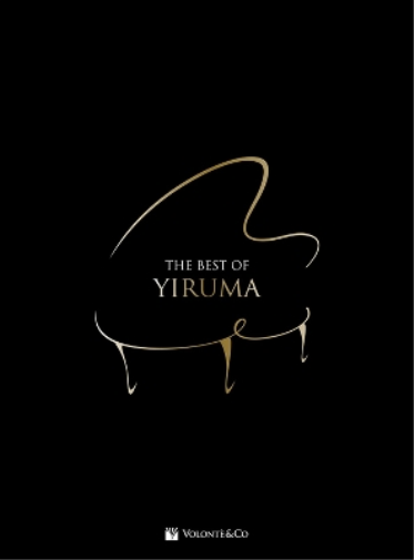 The Best of Yiruma (Sheet Music)