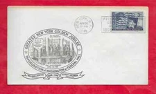 159th Anniversary Washington Inauguration&Greater N. Y. Jubilee Event Cover Z144