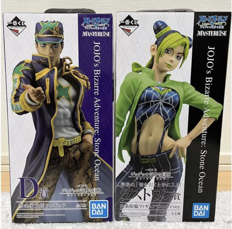 Jojo's Bizarre Adventure Stone Ocean Jotaro Kujo Big Acrylic Stand Japan