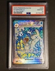 Gyarados EX 225/198 SV01: Scarlet & Violet Ultra Rare PSA 10