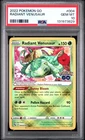 Radiant Venusaur 004 Pokemon PSA 10