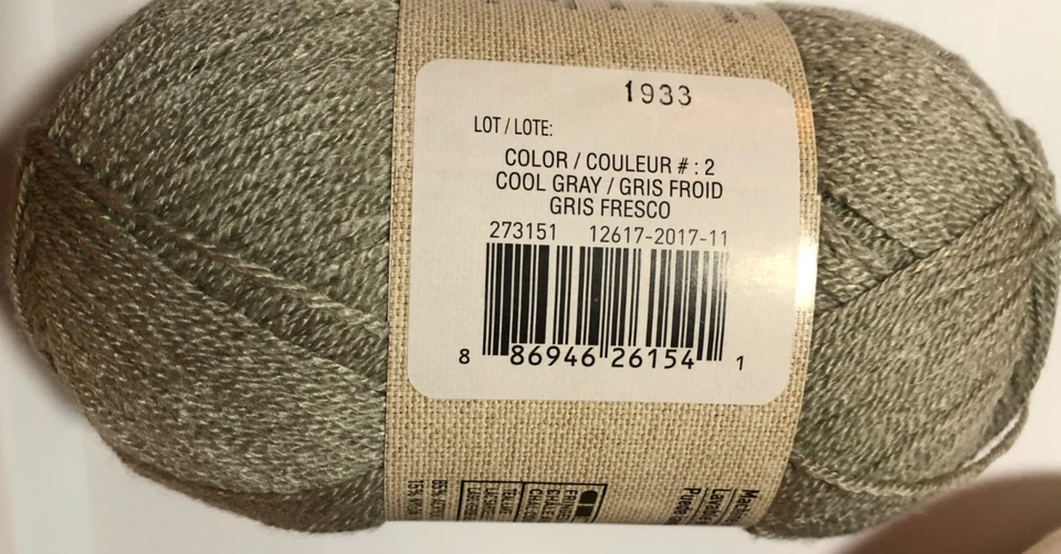 Loops & Threads Woolike Simili-Lane Super Fine 3,5 oz. Hilo de 678 yardas Foto 4 de 4