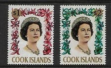 1970 QE 11 $1 & $2 set of 2 MUH/MNH as Issued