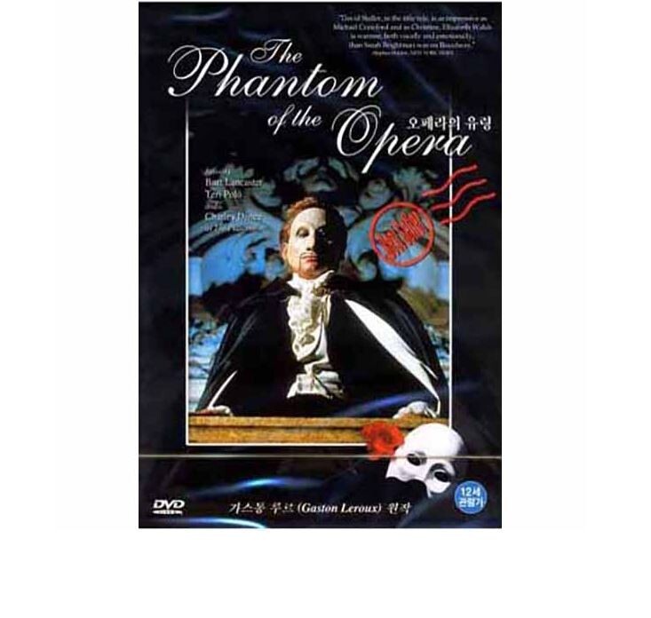 MOVIE DVD - The Phantom of the Opera (Region Code : All, NTSC