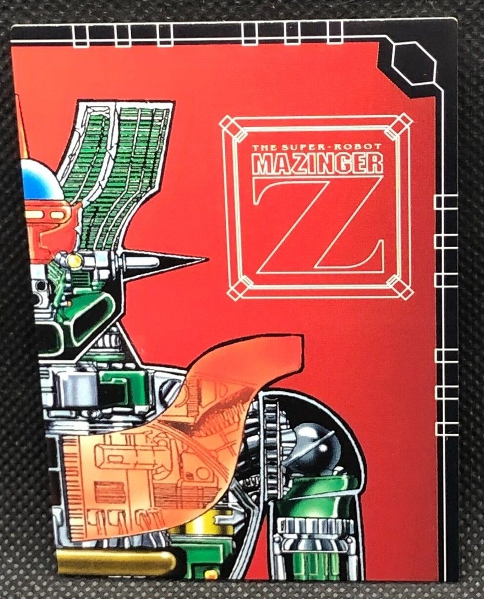 ★☆YAMADA☆★ Minerva X mazinger z Card No.44 Trading amada Japanese Japan
