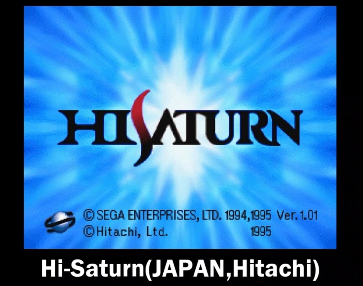 CONSOLE SEGA SATURN noire 50Hz/60Hz multirégion BIOS PAL NTSC-U NTSC-J