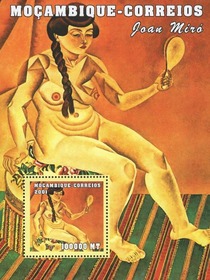 Famous Painter Joan Miró Art Spain Souvenir Sheet Mint NH - Image 2 of 2