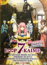 DVD Anime Loop 7-Kaime No Akuyaku Reijou (1-12 End) English Subtitle, All Region