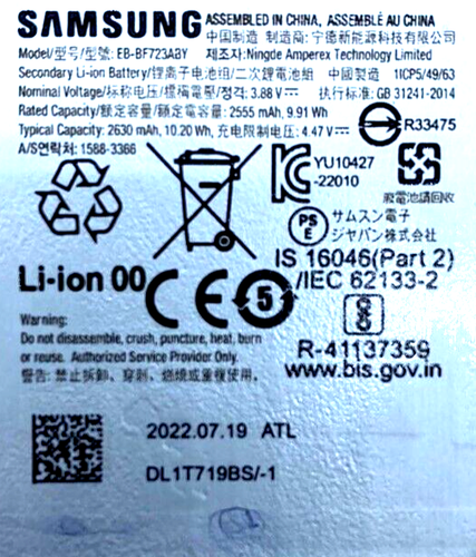 Original Battery (EB-BF723ABY) for Samsung Galaxy Z Flip 4 5G SM-F721U M2 - Picture 3 of 3
