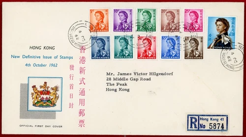 Hong Kong 1962, QE 5c to $1.30, 11 Different on Reg First Day Cover, Addressed L