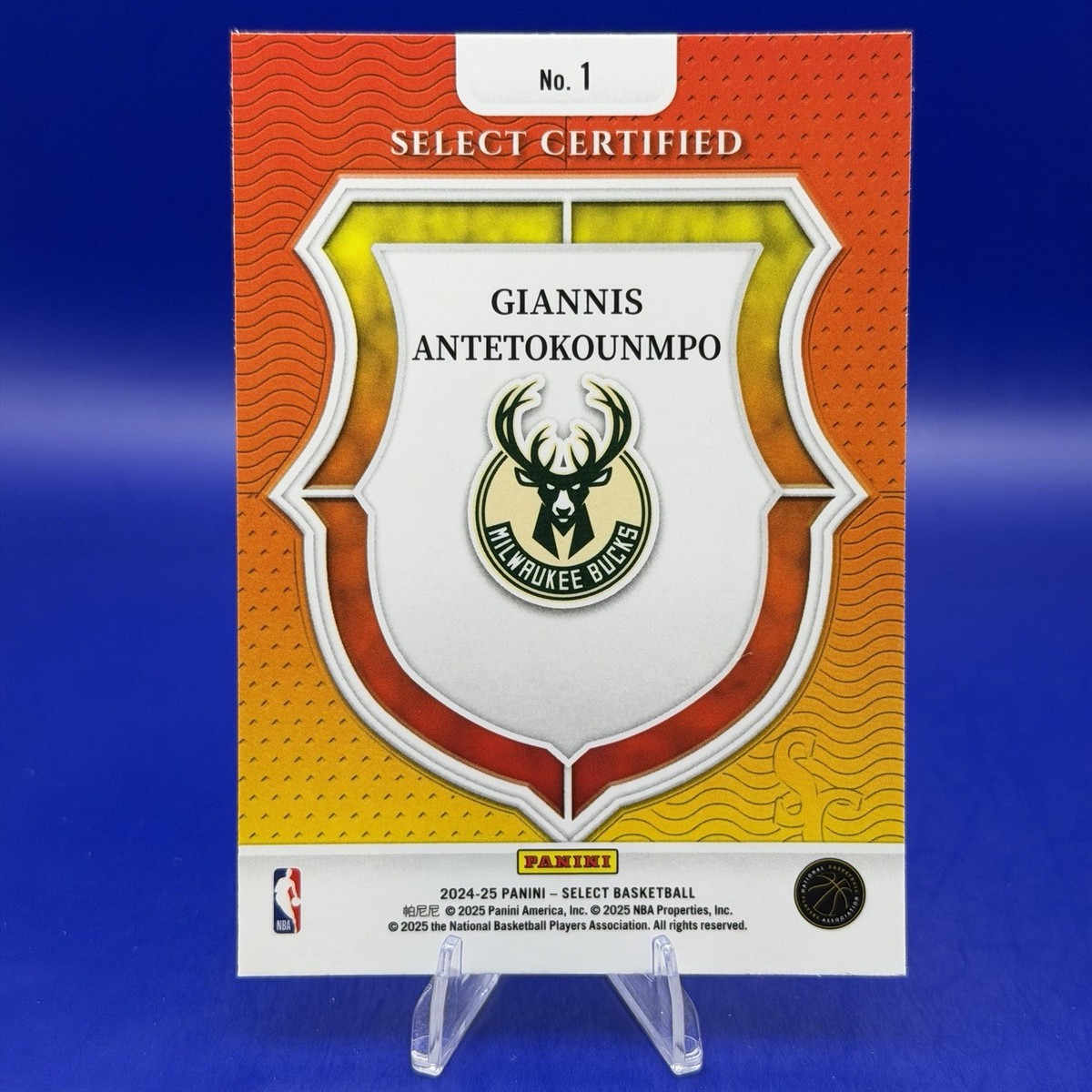 2024-25 Panini Select - Select Certified Giannis Antetokounmpo #1