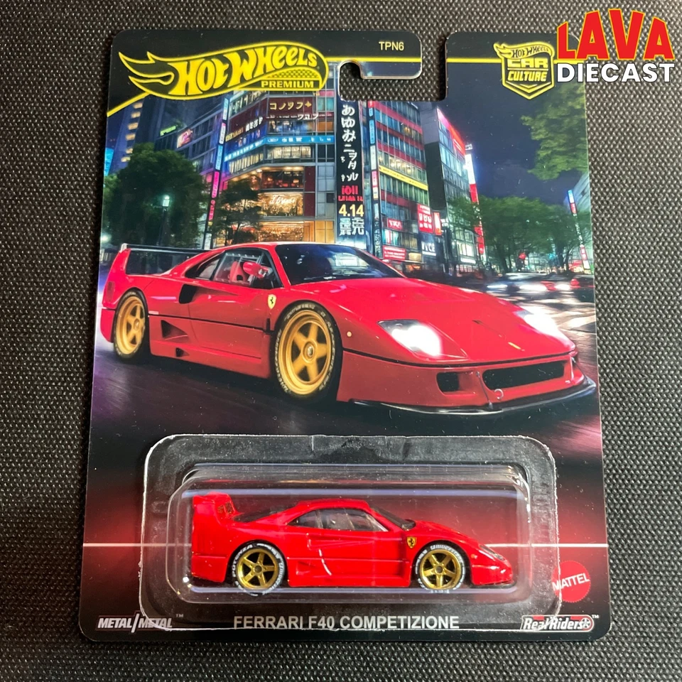 HOT WHEELS SWAPPED FERRARI F40 COMPETIZIONE W CUSTOM DESIGN PREMIUM DIECAST CARD - Image 2 of 3